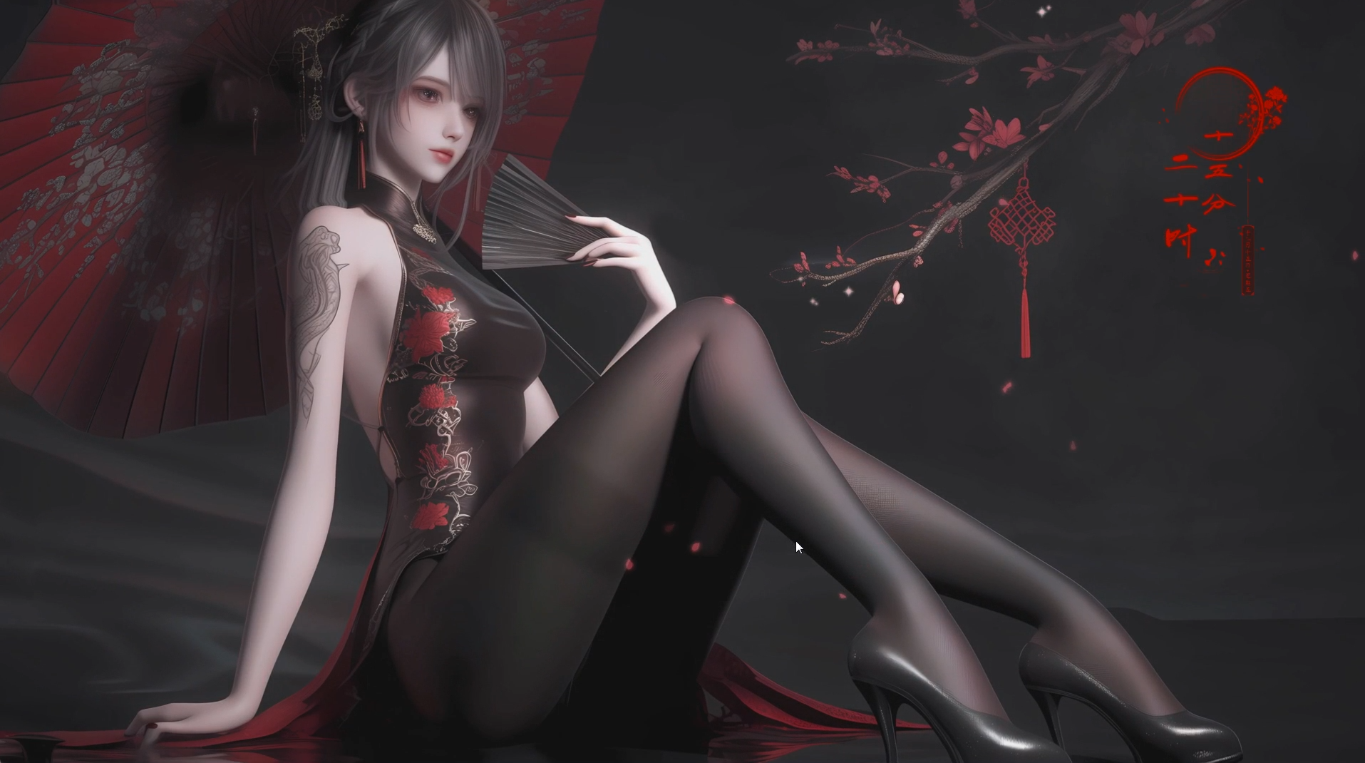 【电脑壁纸】古风伞-古风美女|智创宝库资源站