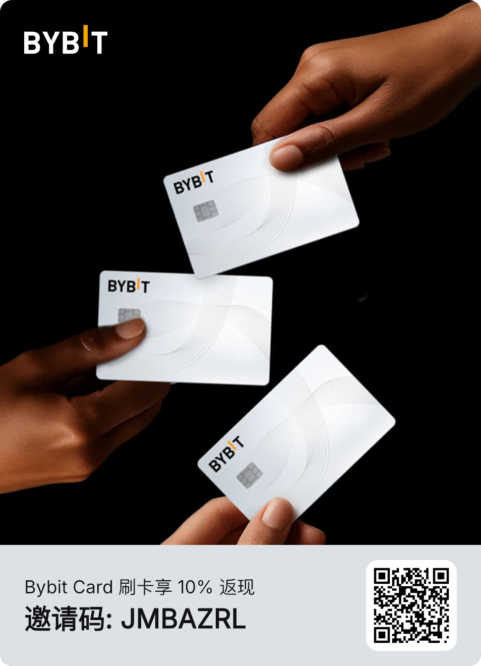 图片[2]|Bybit虚拟卡申请教程｜0基础开卡+充值USDT+绑定微信支付宝